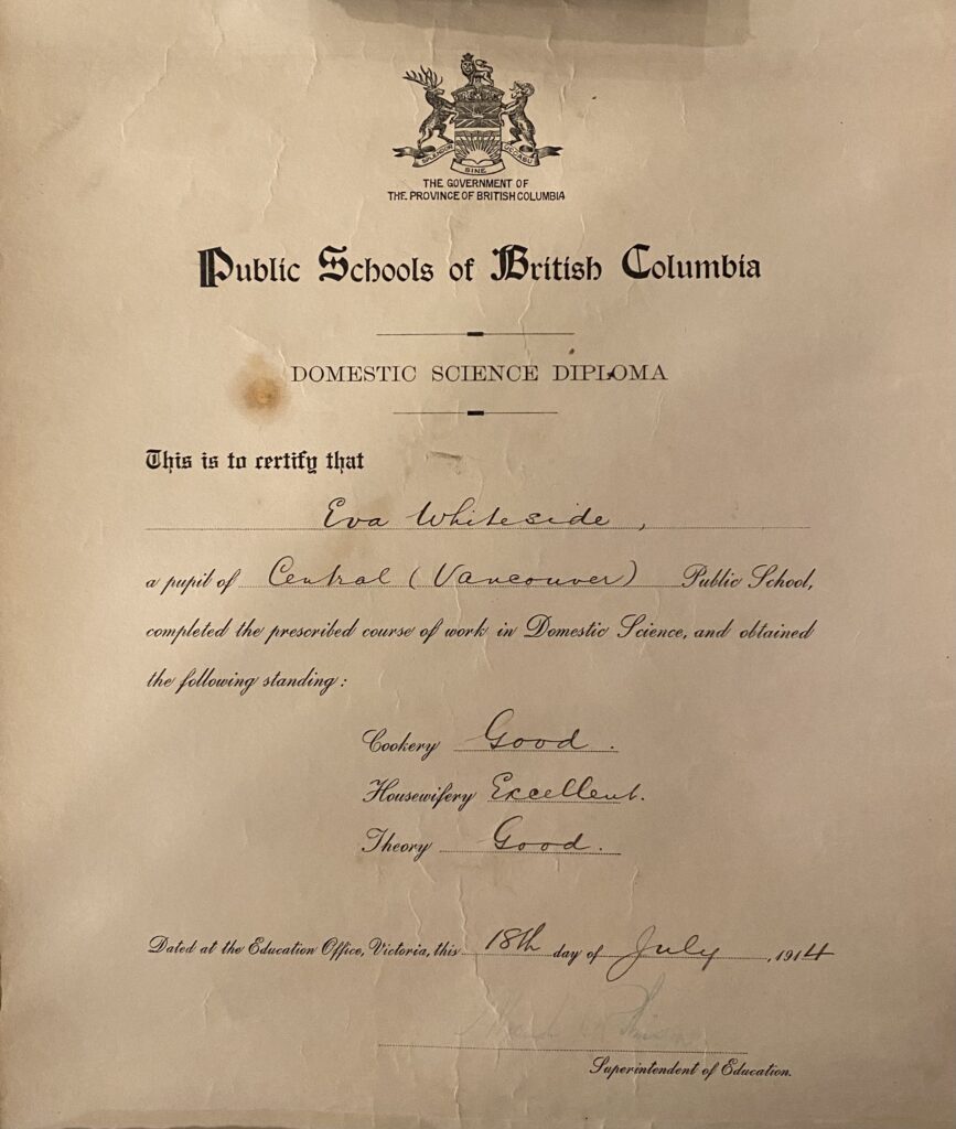 Evlyn Dorn's High School Diploma